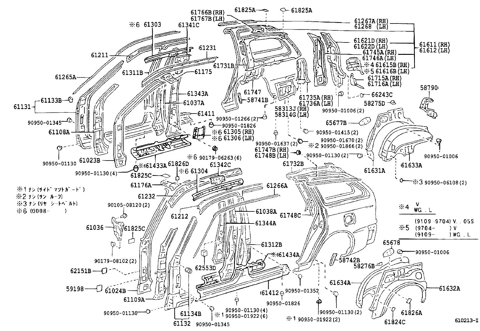 Figure 610213I
