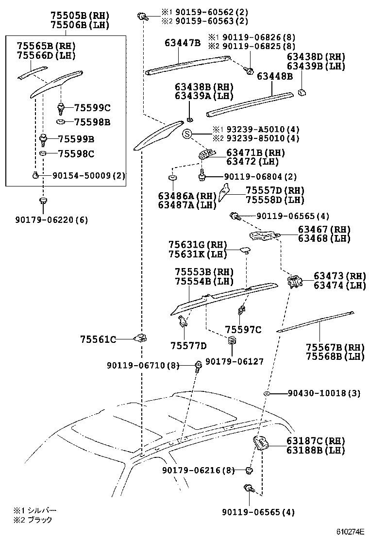 Figure 610274E