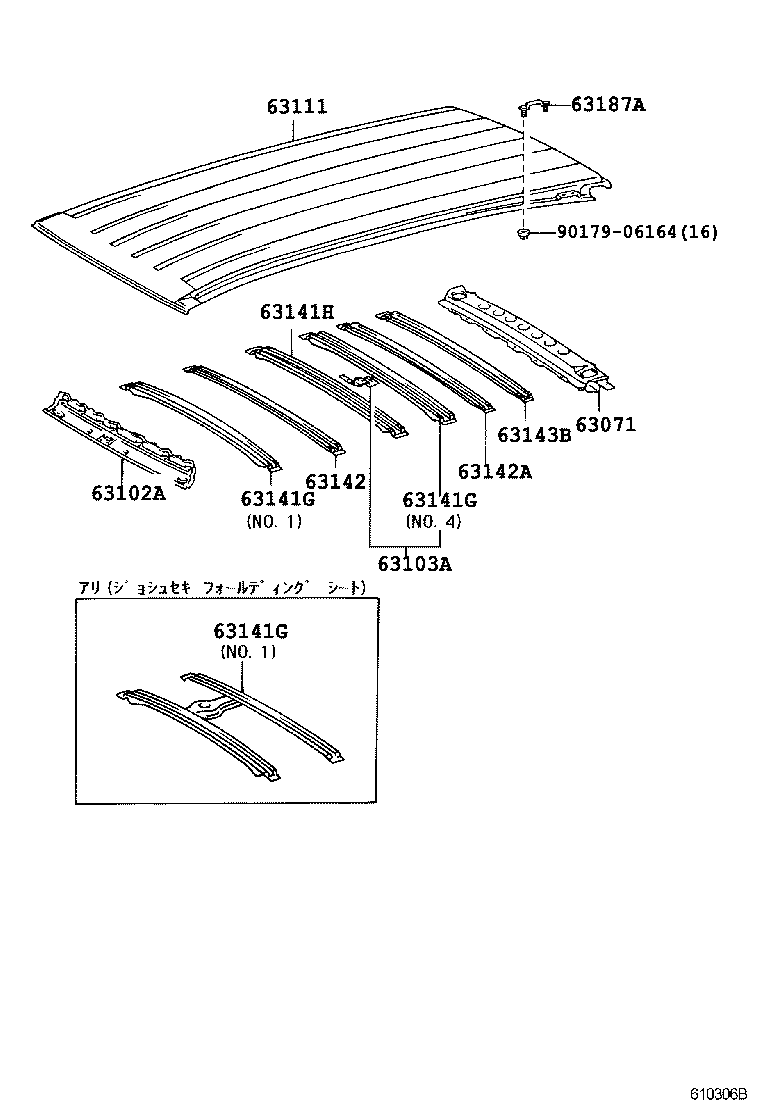Figure 610306B