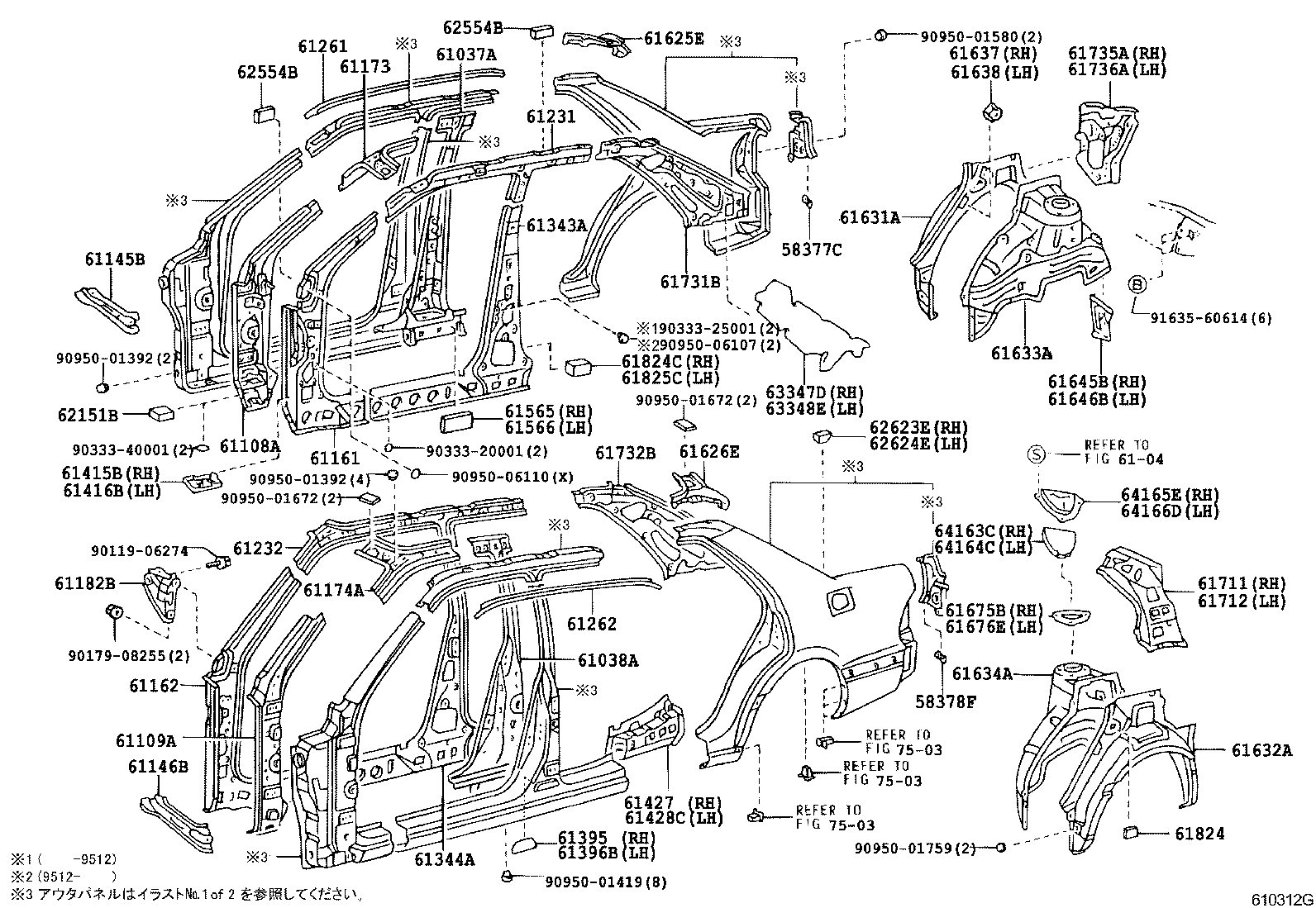 Figure 610312G