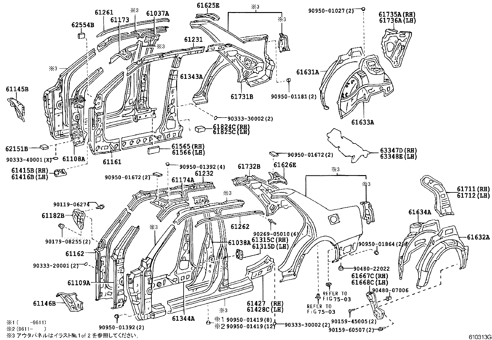 Figure 610313G