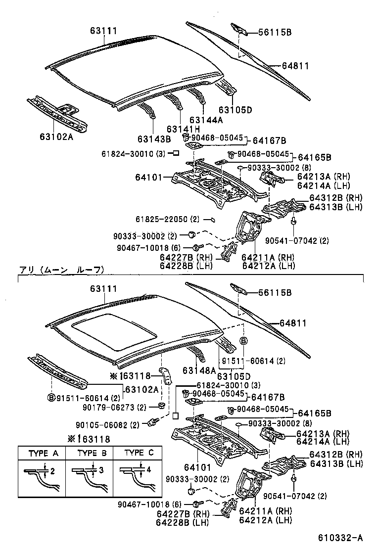 Figure 610332A