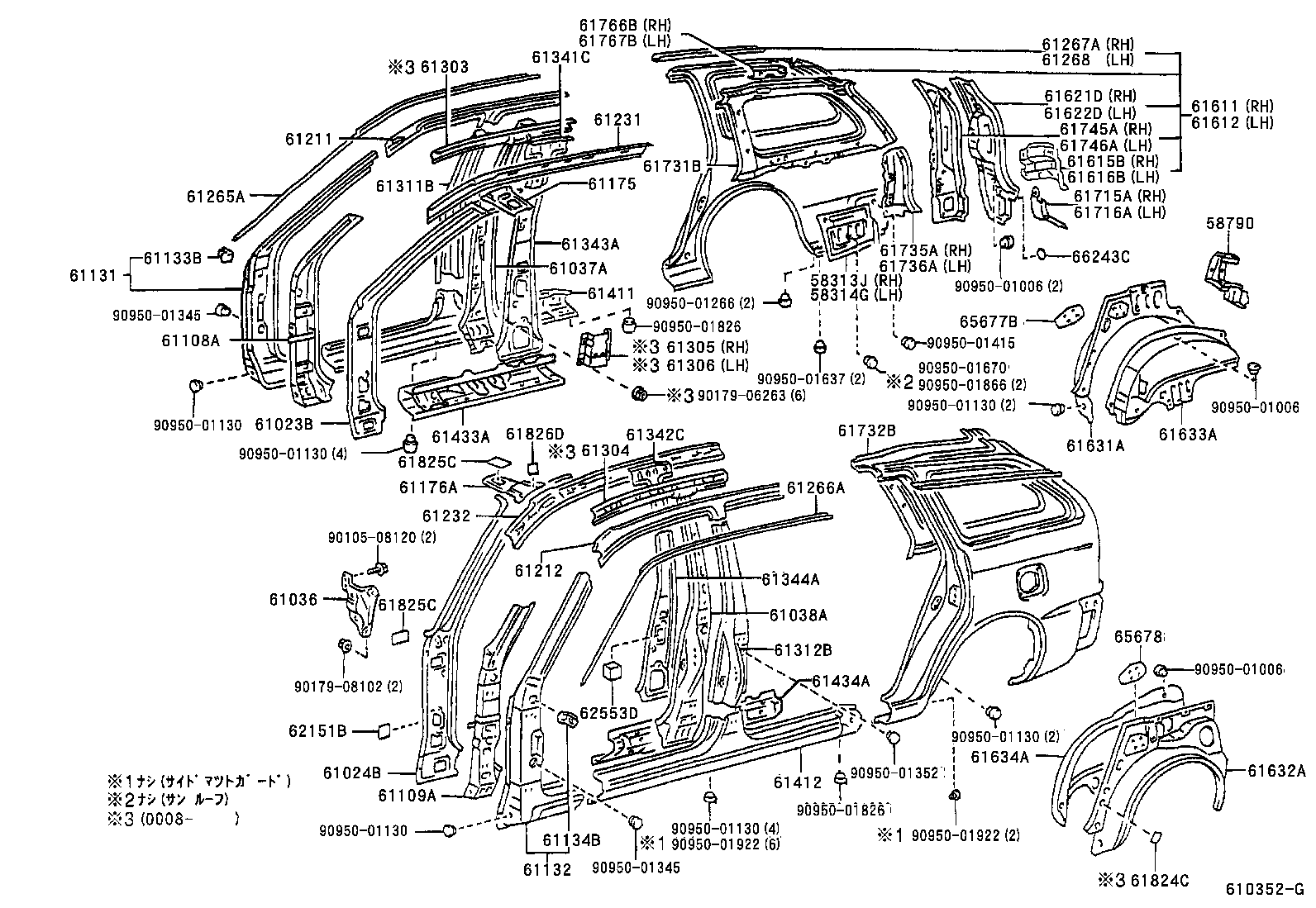 Exploded illustration 610352G