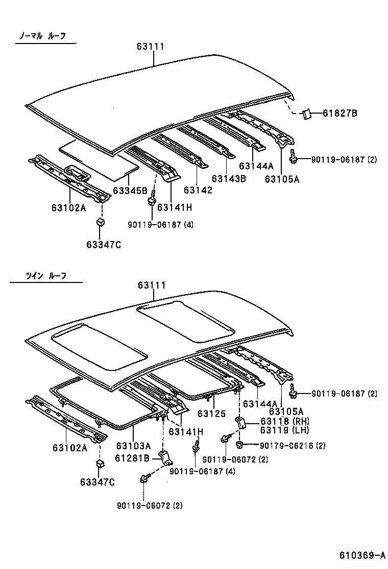 Figure 610369A