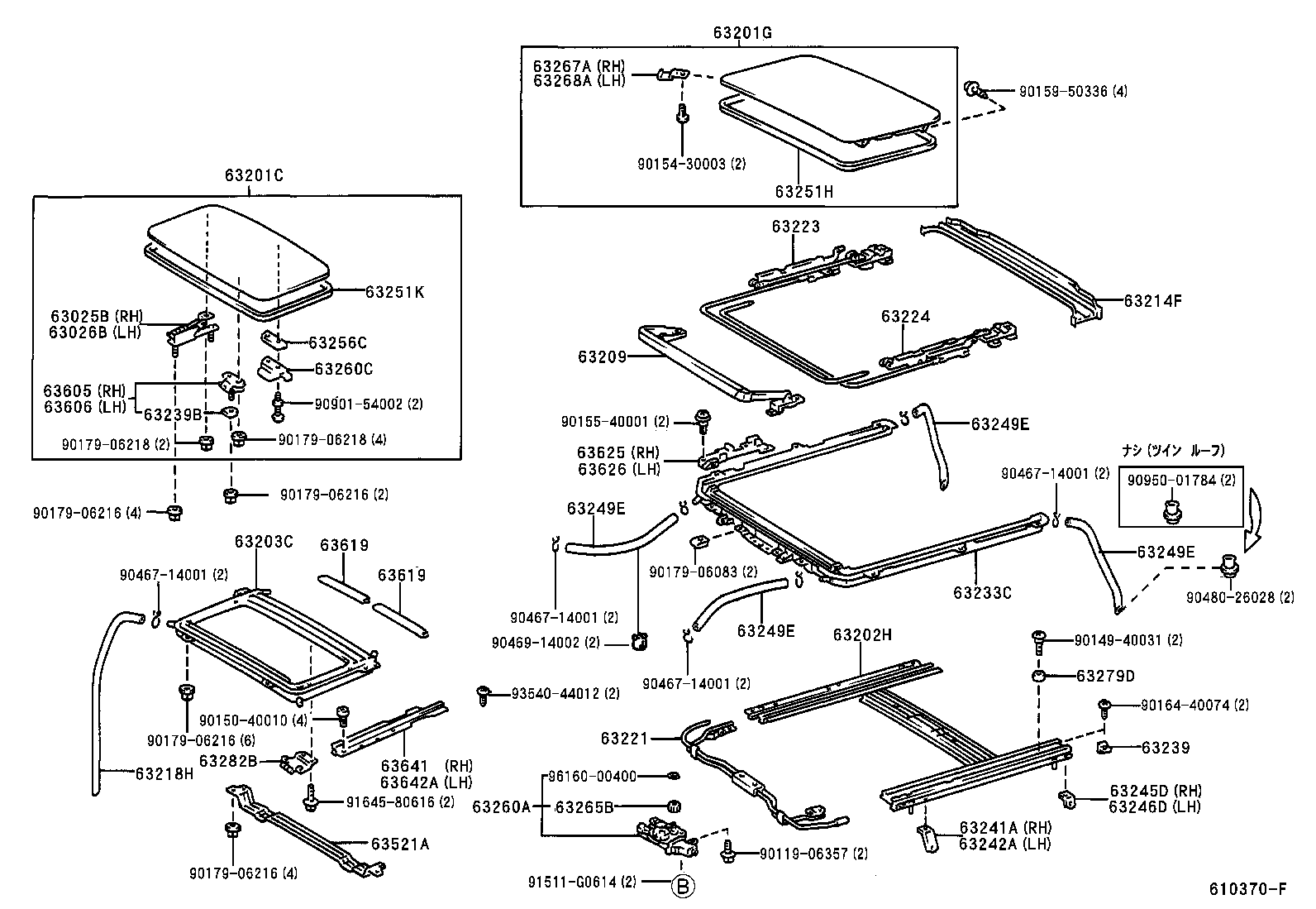 Figure 610370F