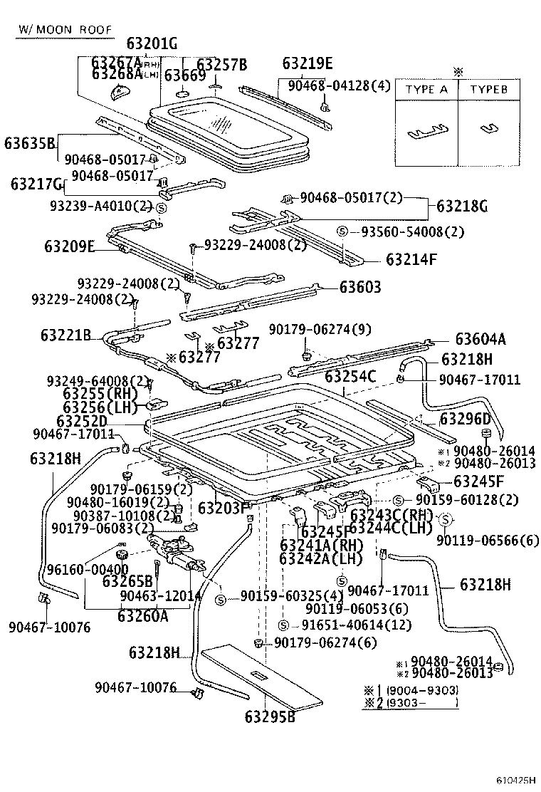 Exploded illustration 610425H