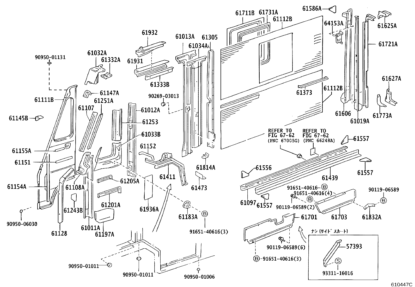Figure 610447C