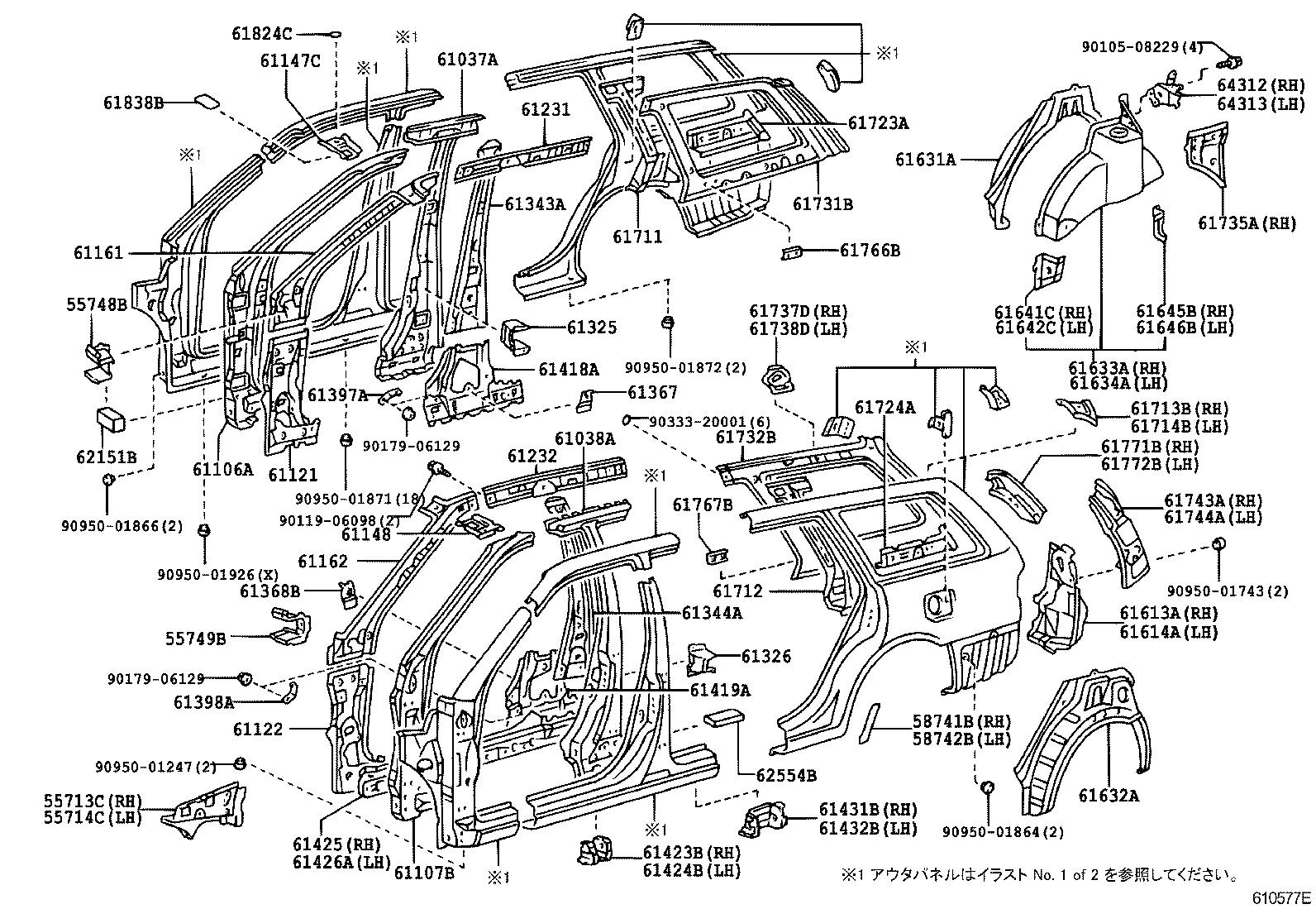 Figure 610577E