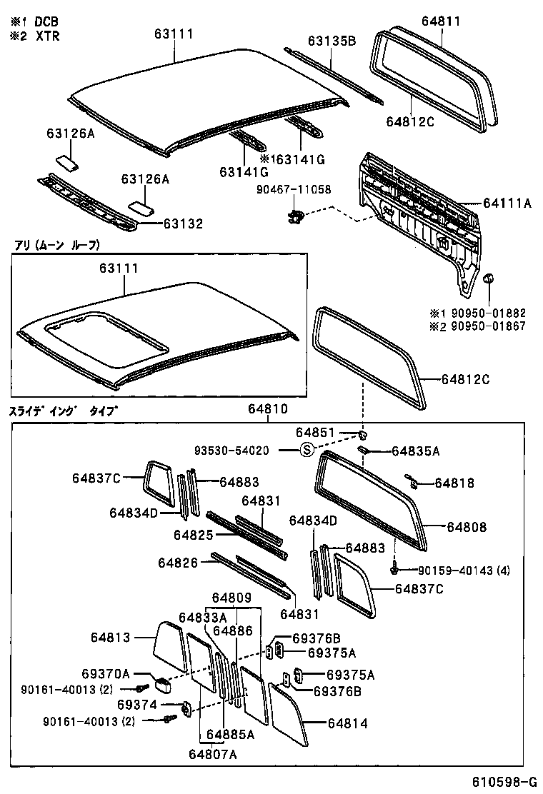 Figure 610598G