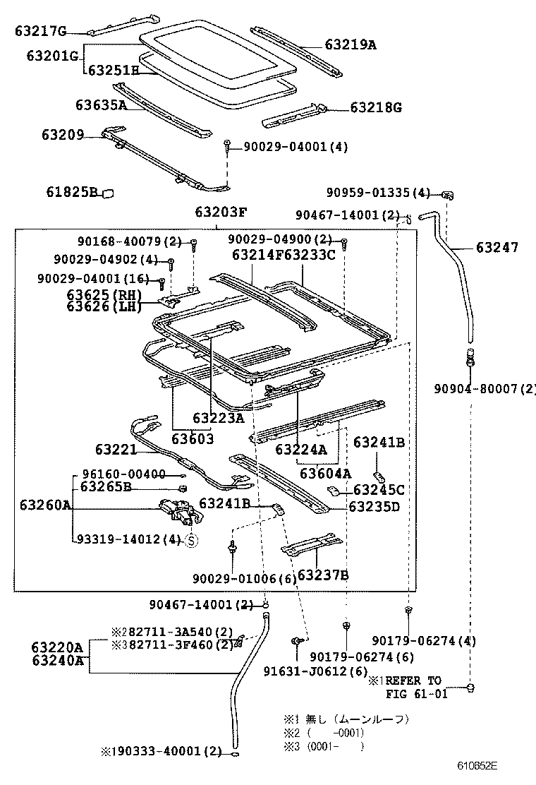 Figure 610652E