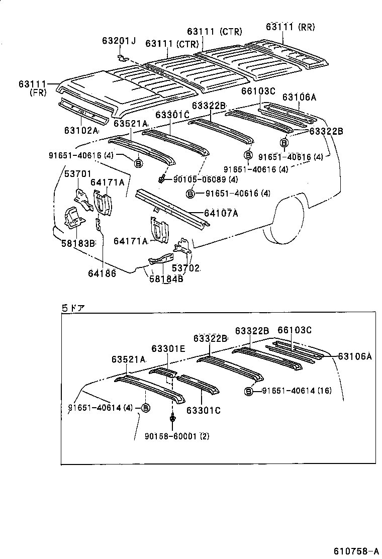Figure 610758A
