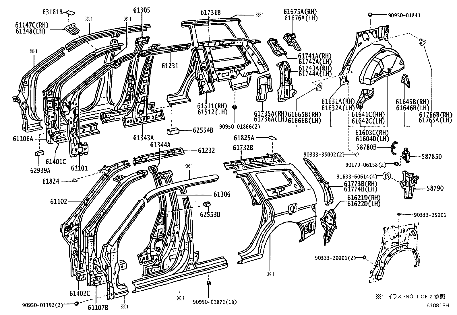 Figure 610818H
