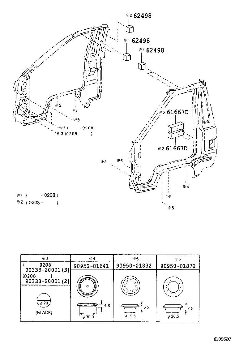 Figure 610962C
