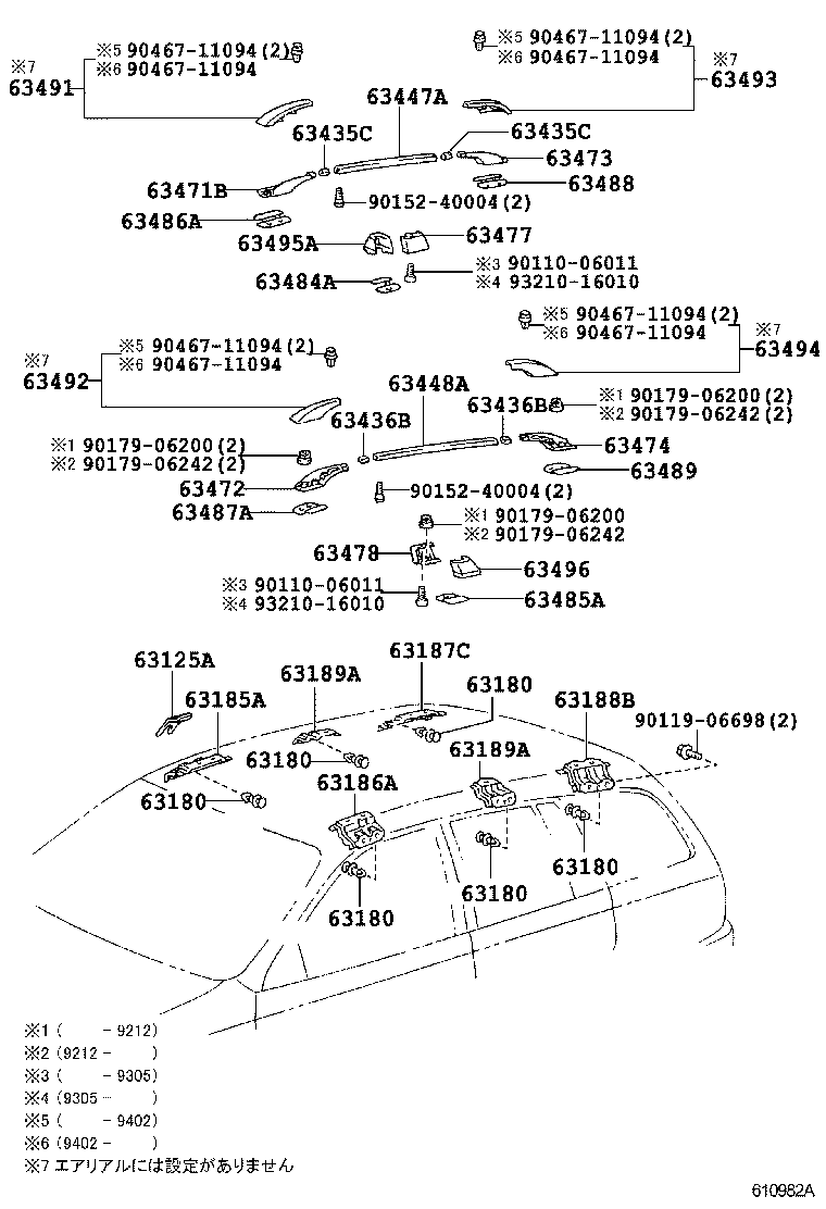 Figure 610982A