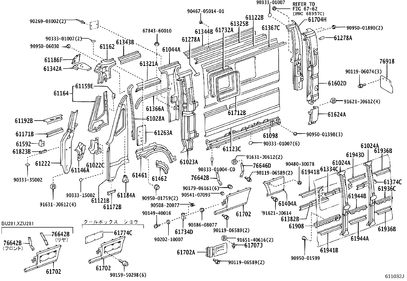 Figure 611032J