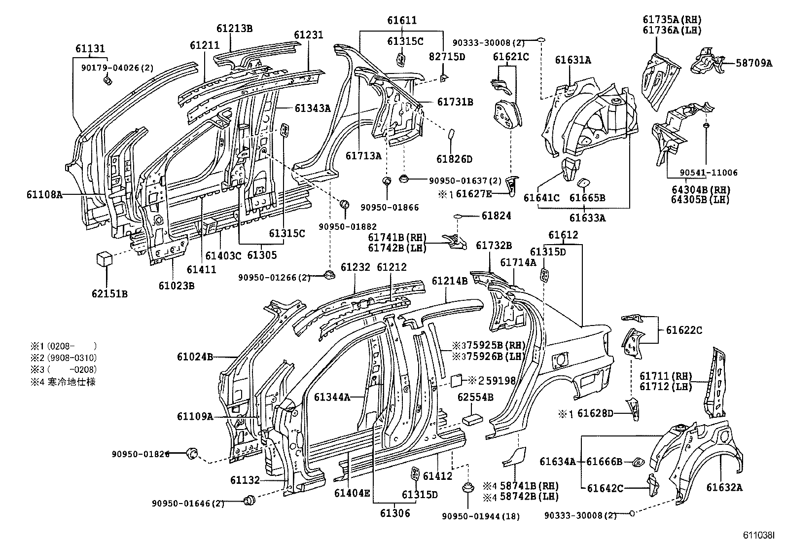 Figure 611038I