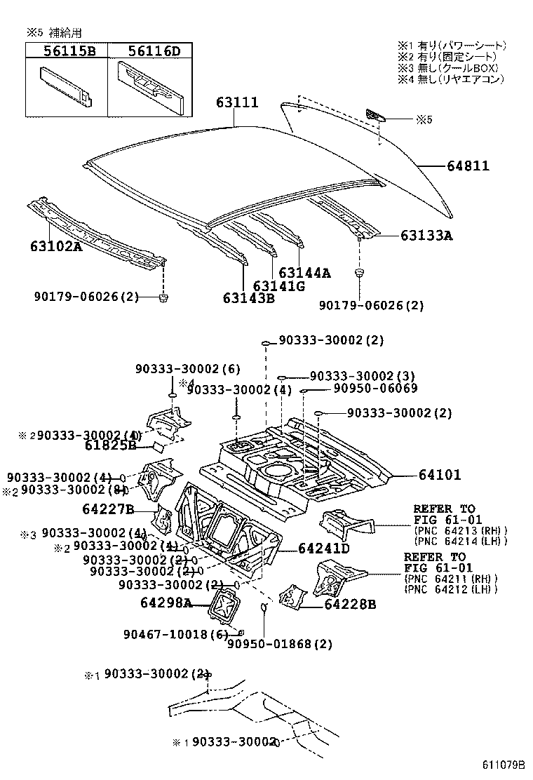 Figure 611079B