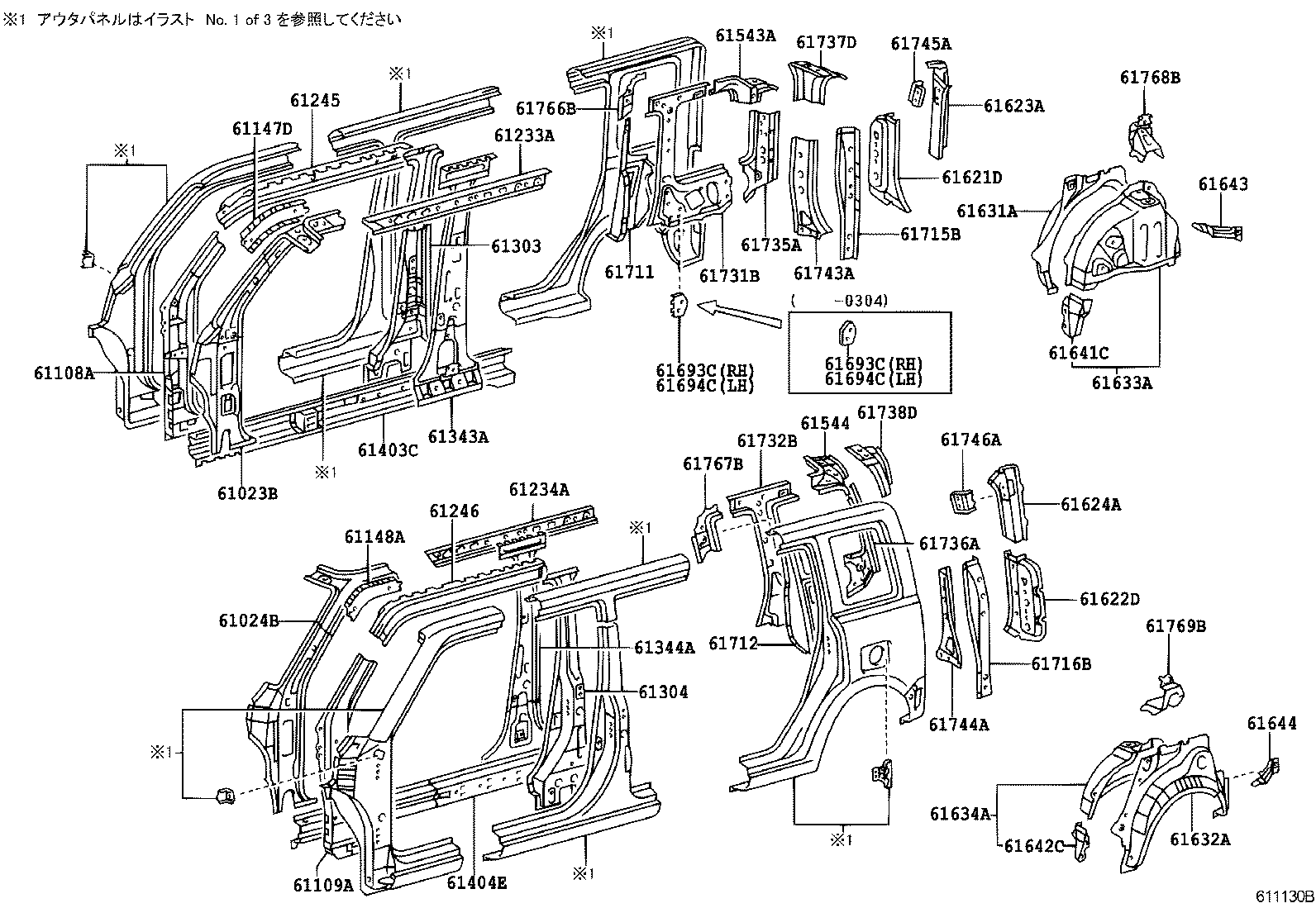 Figure 611130B