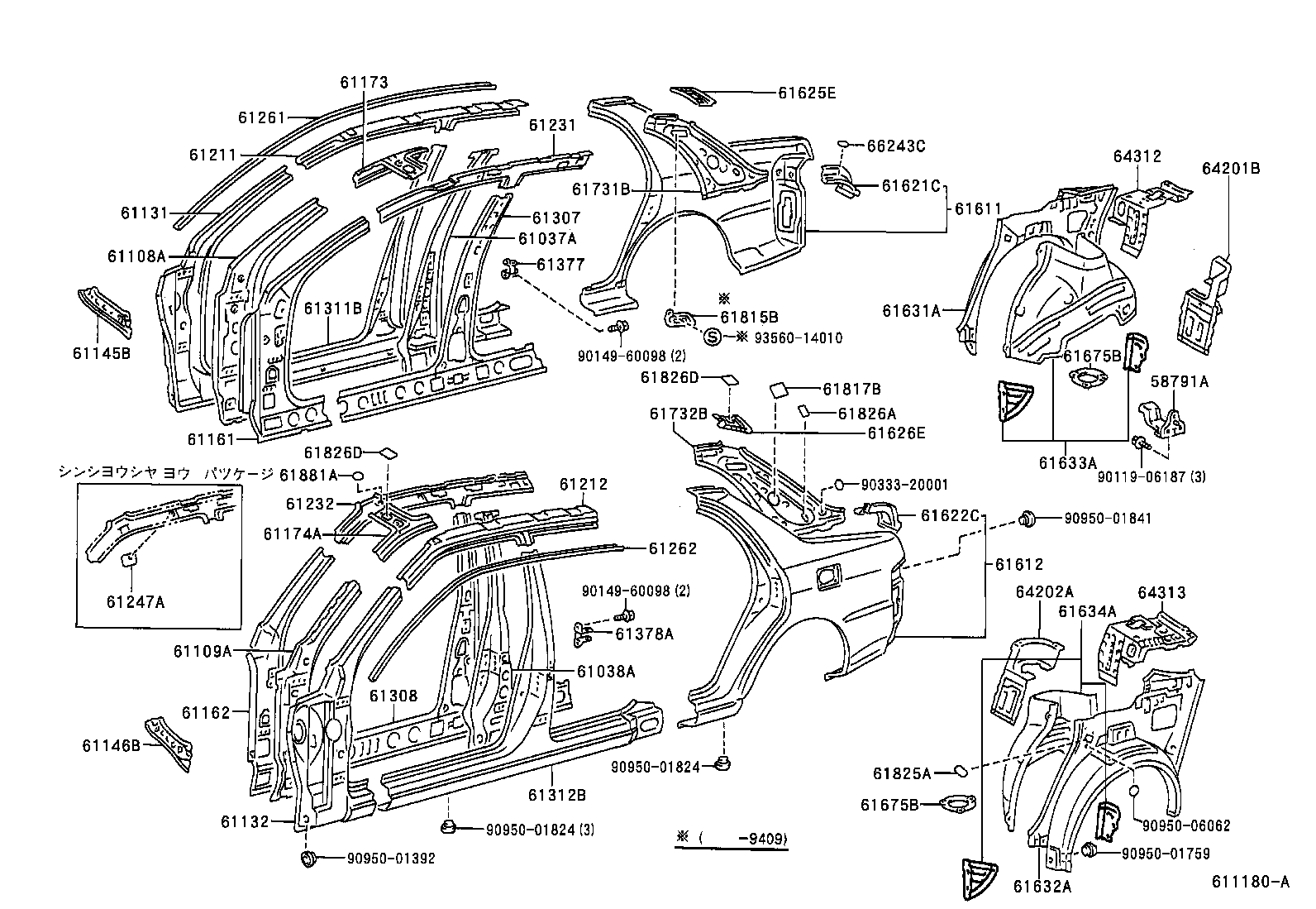 Figure 611180A
