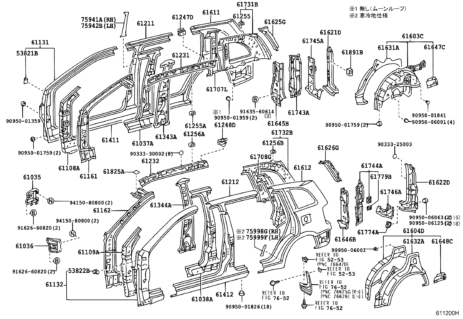 Figure 611200H