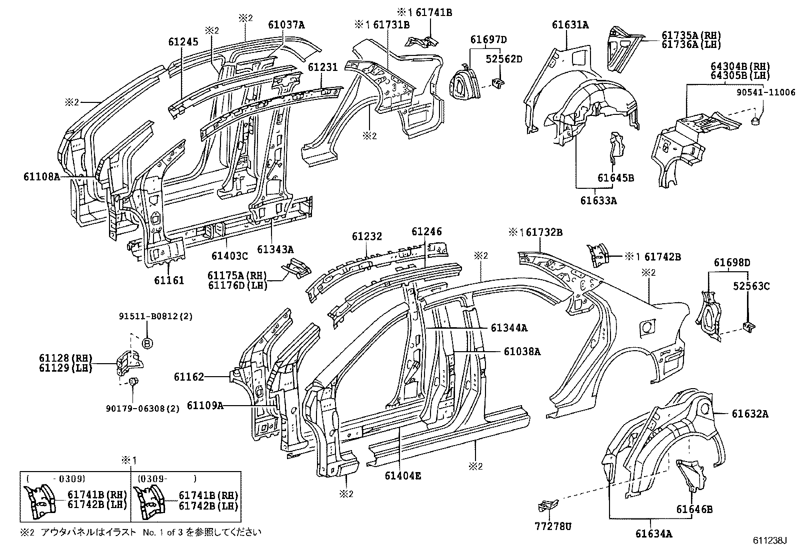 Figure 611238J