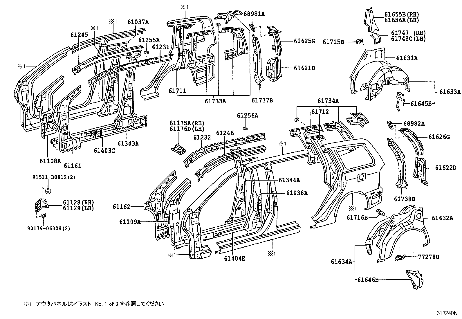 Figure 611240N