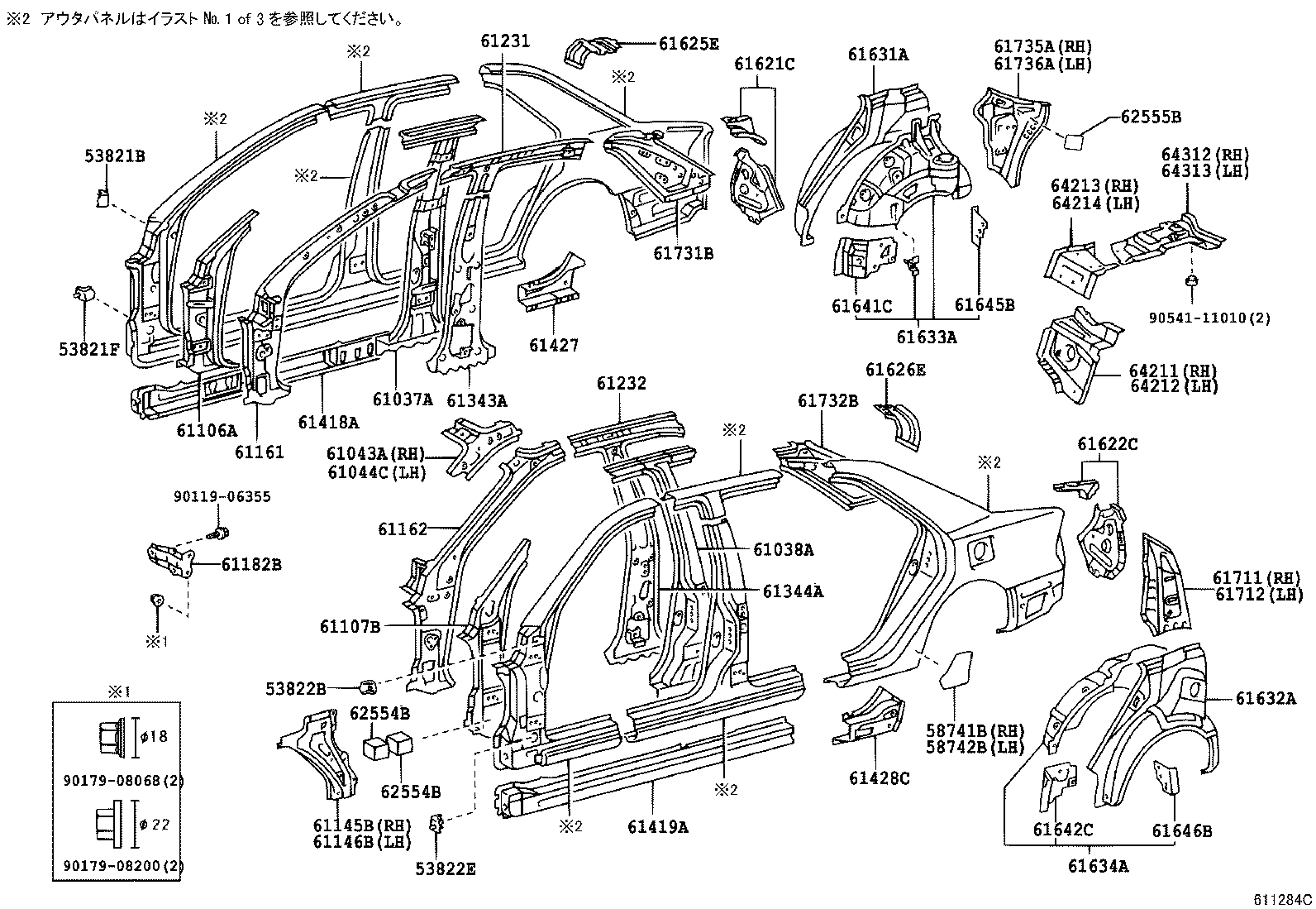 Figure 611284C