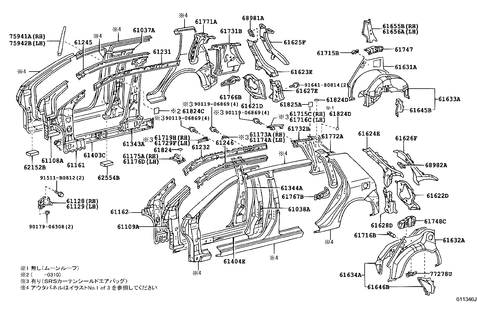 Figure 611346J