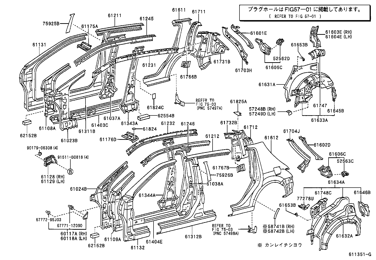 Figure 611351G