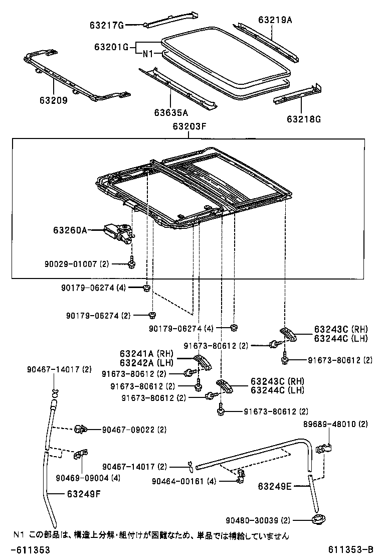 Exploded illustration 611353B