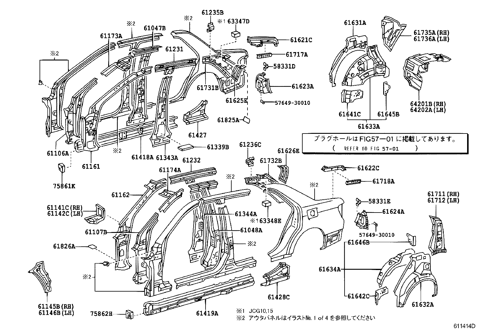 Figure 611414D