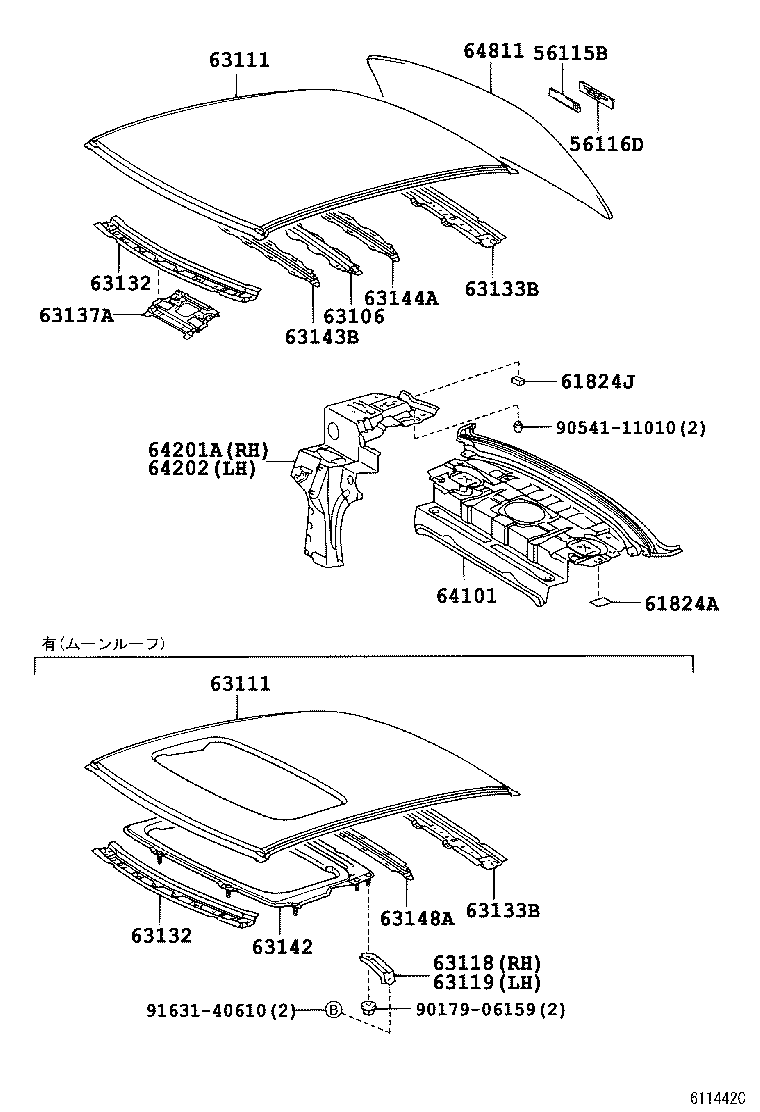 Exploded illustration 611442C