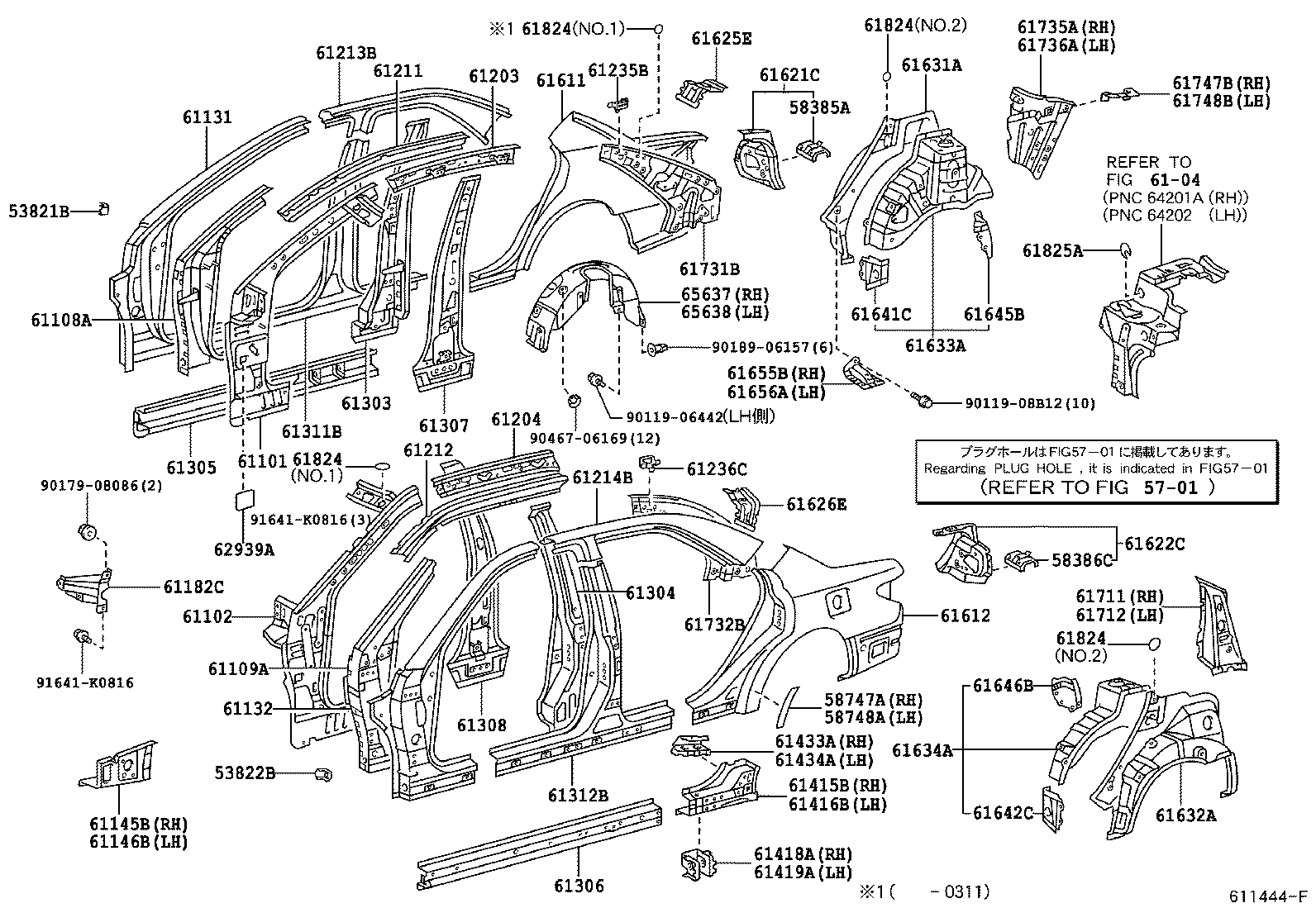 Exploded illustration 611444F