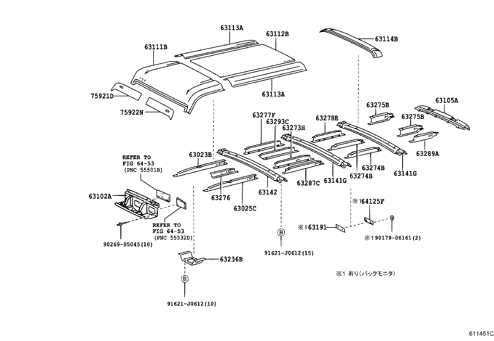 Figure 611451C