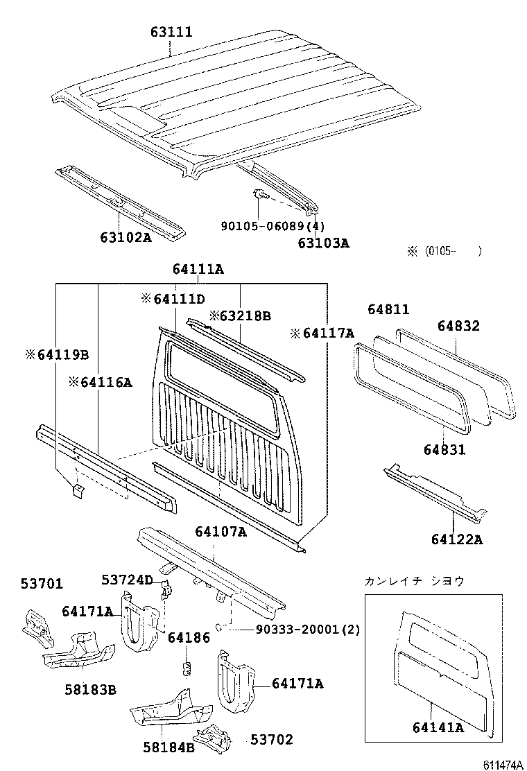 Figure 611474A