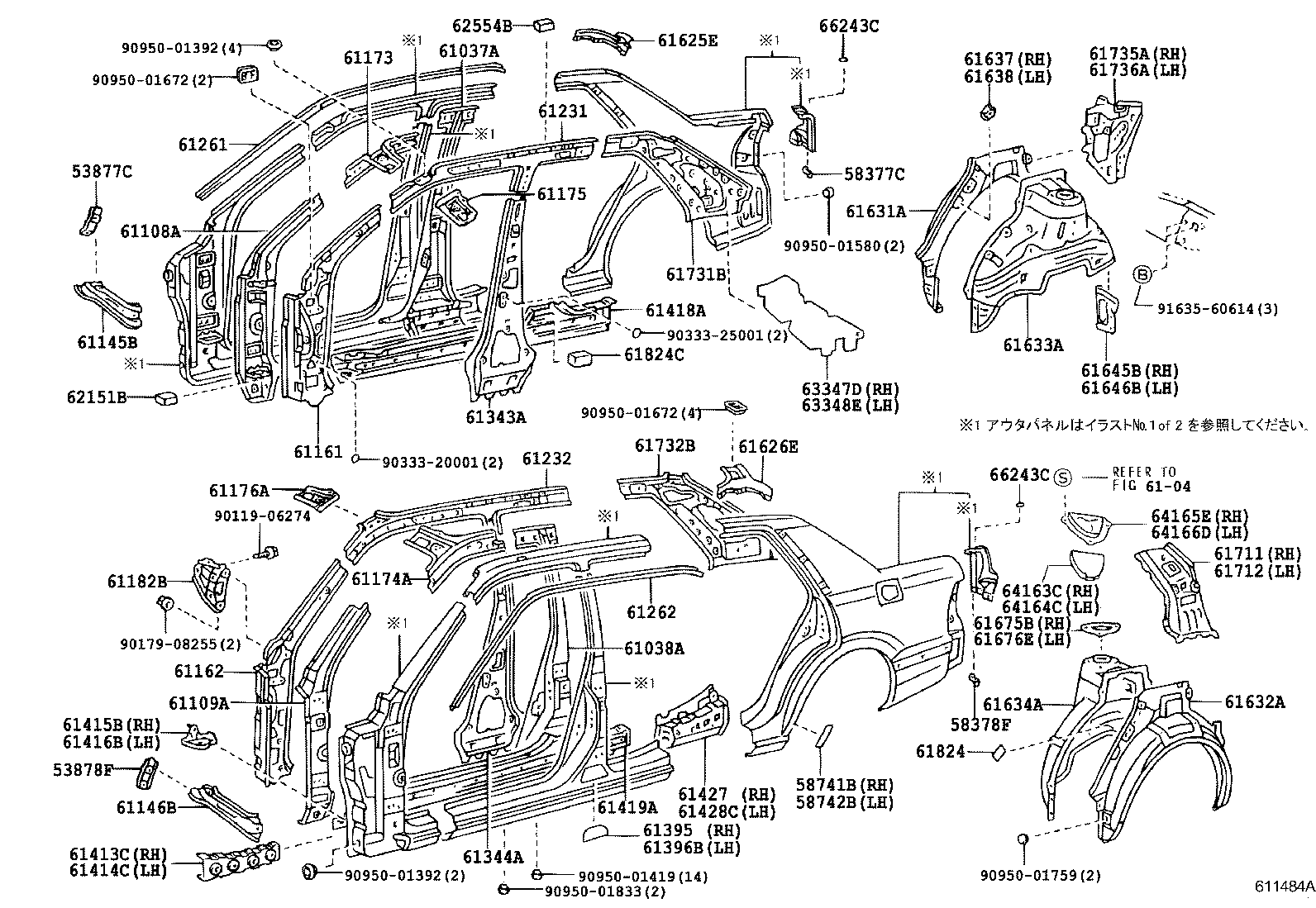 Figure 611484A