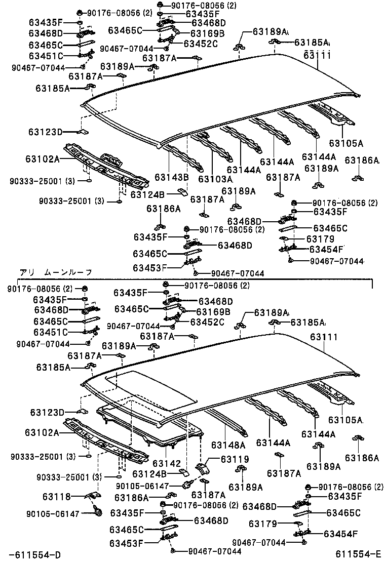 Figure 611554E