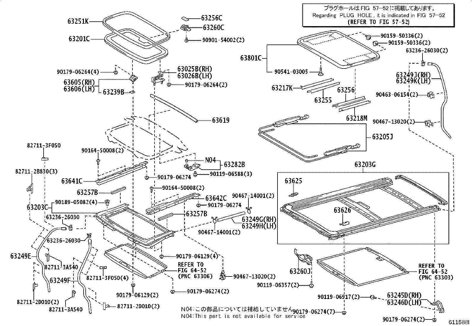 Figure 611588I