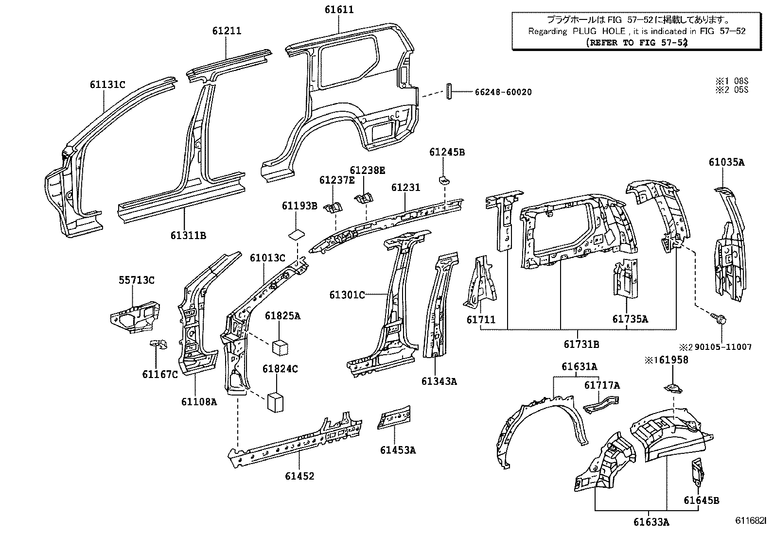 Figure 611682I