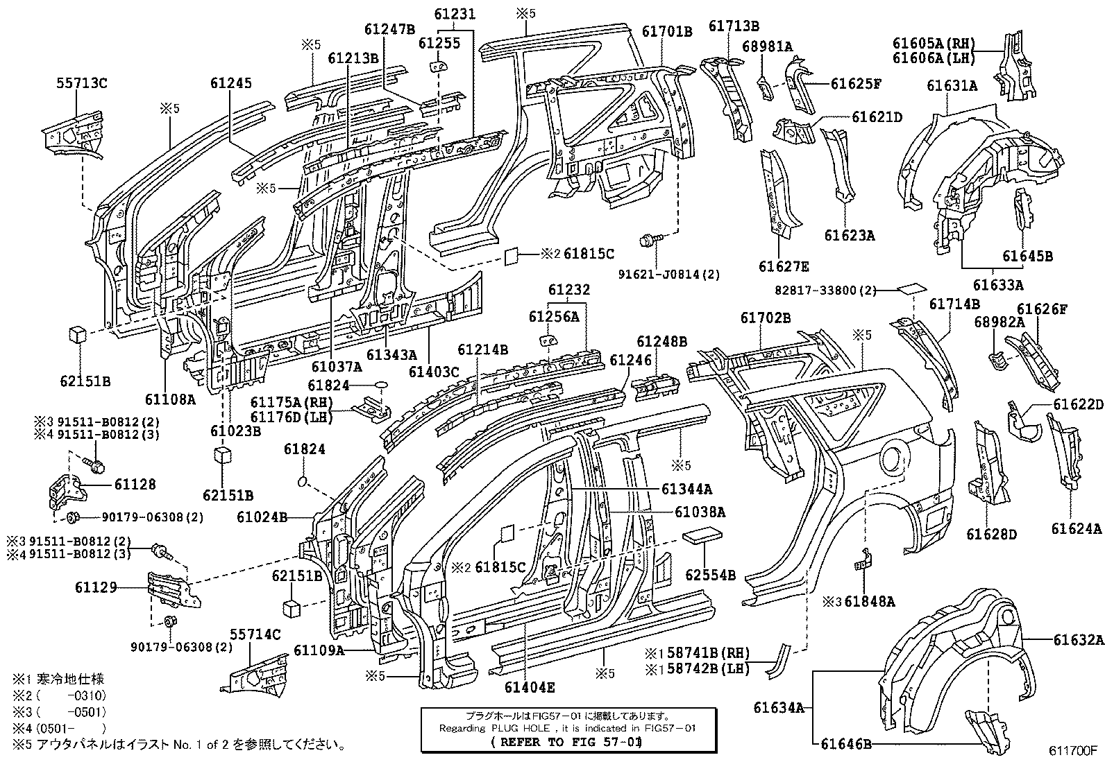 Figure 611700F