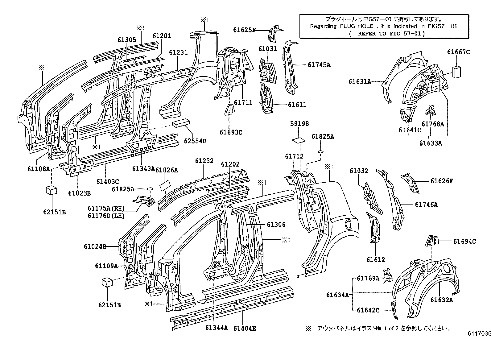 Figure 611703G