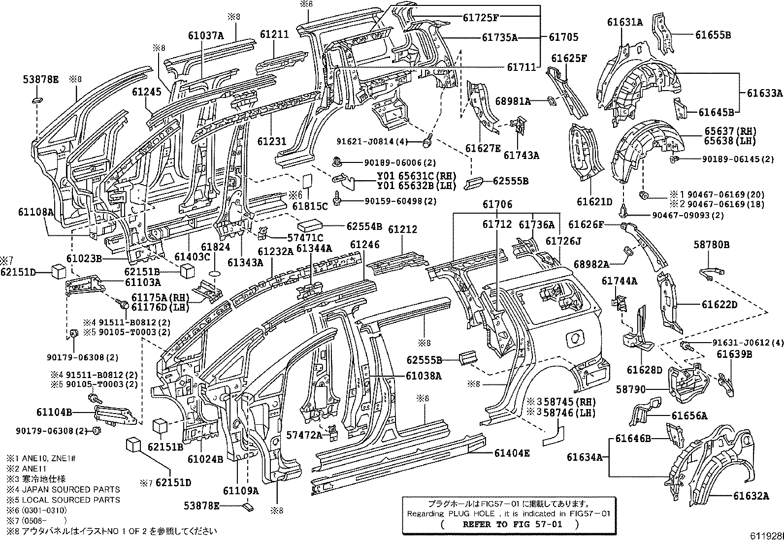 Figure 611742K