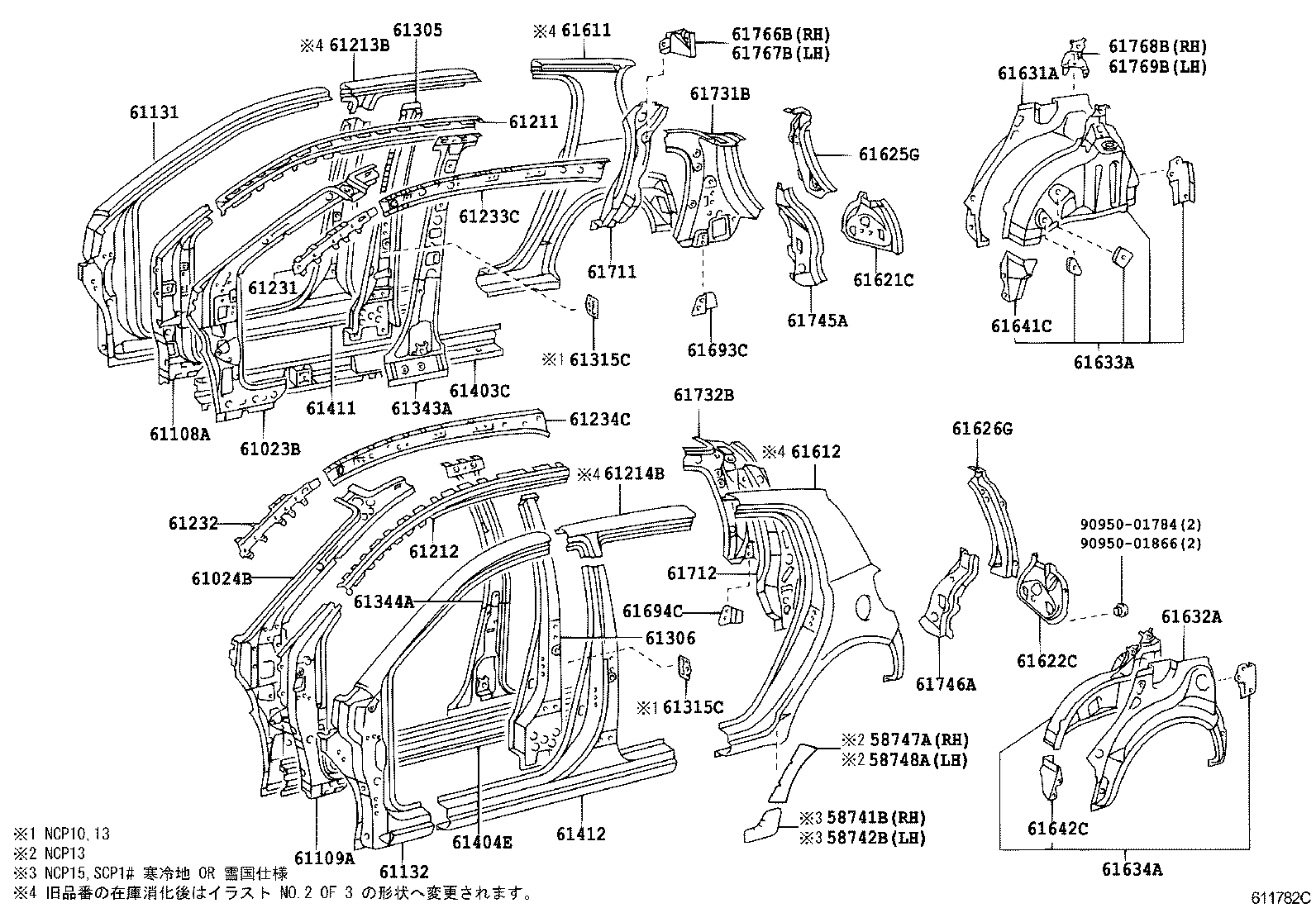 Figure 611782C