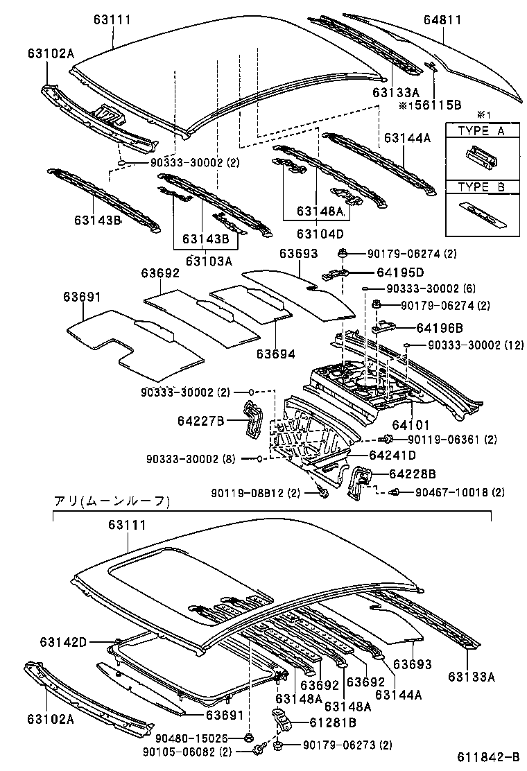 Figure 611842B