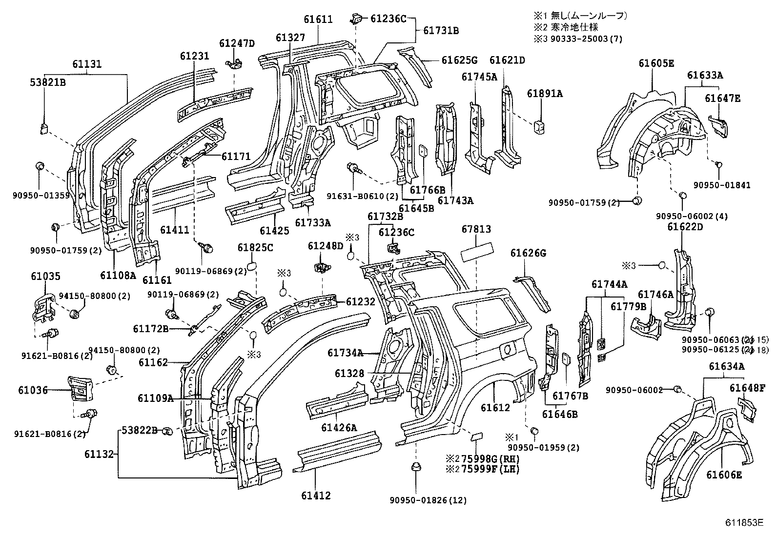Figure 611853E