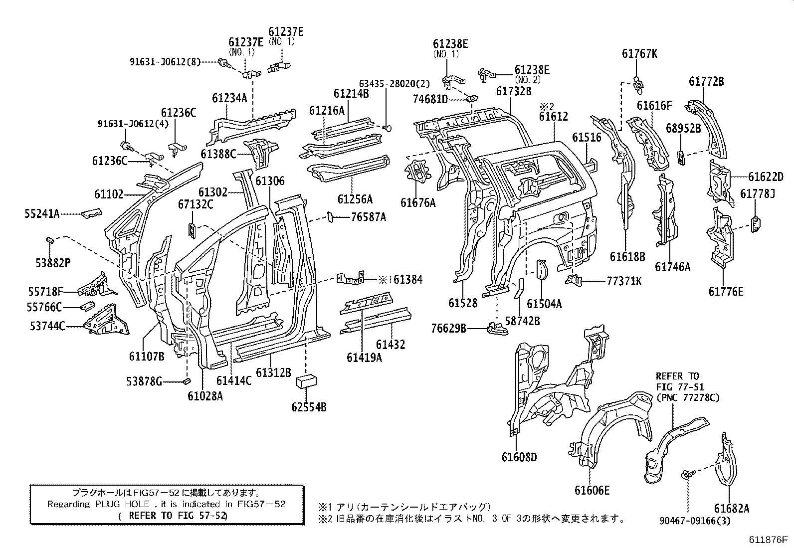 Figure 611876F
