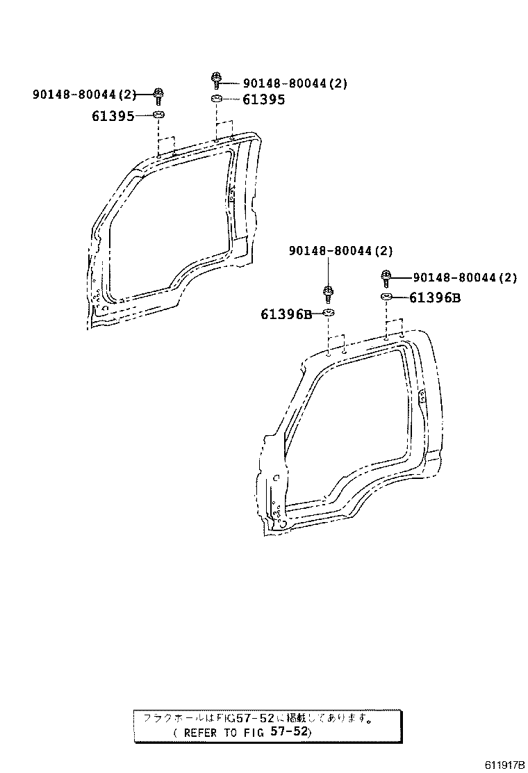 Figure 611917B