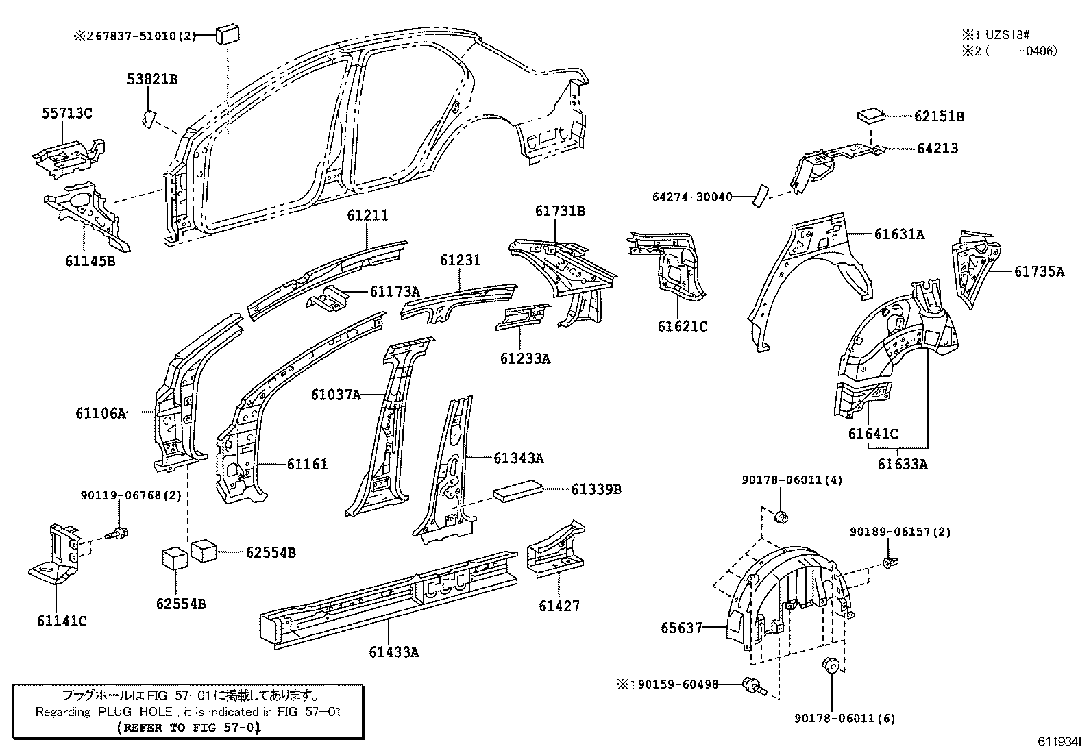 Figure 611934I