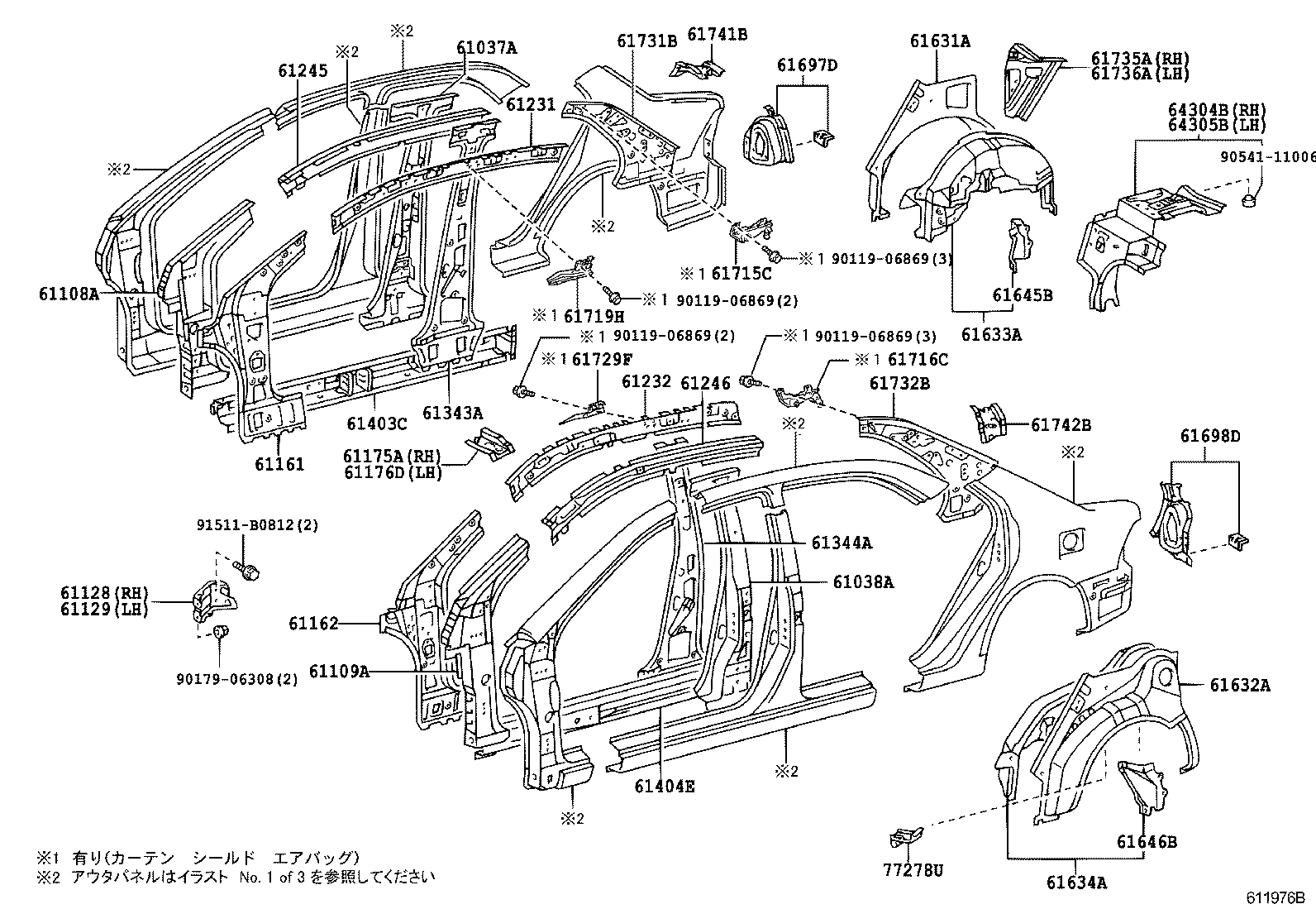 Figure 611976B