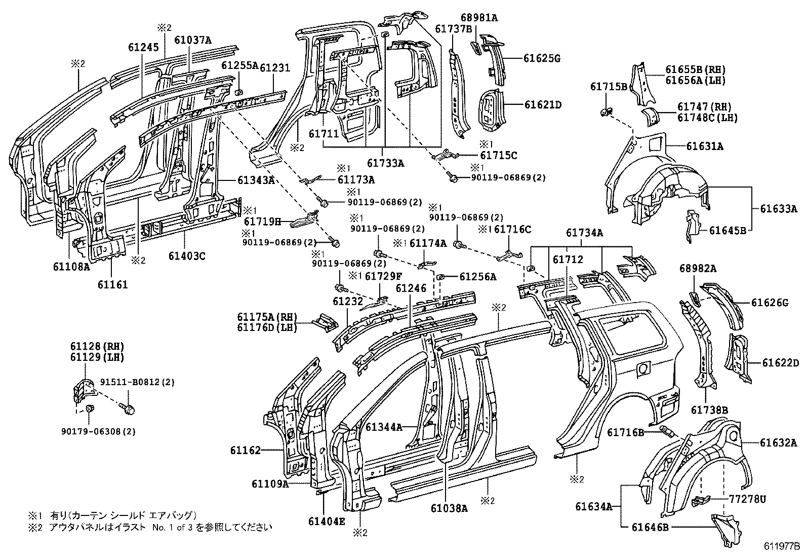 Figure 611977B